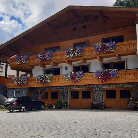 Landhaus Maria Neustift im Stubaital Extérieur photo